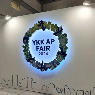 【函館・北斗・七飯の住宅会社】YKK AP FAIRに行ってきました