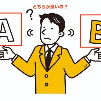 【函館・北斗・七飯の住宅会社】X(旧Twitter）での一場面